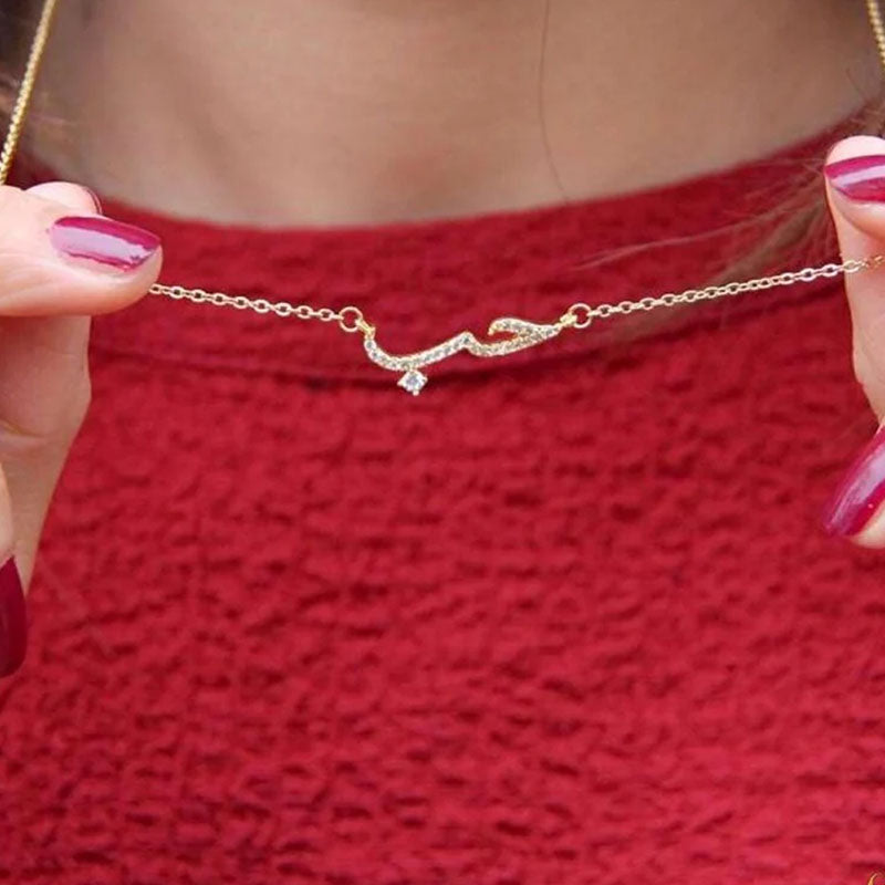 COLLIER AMOUR  - حب - My Store