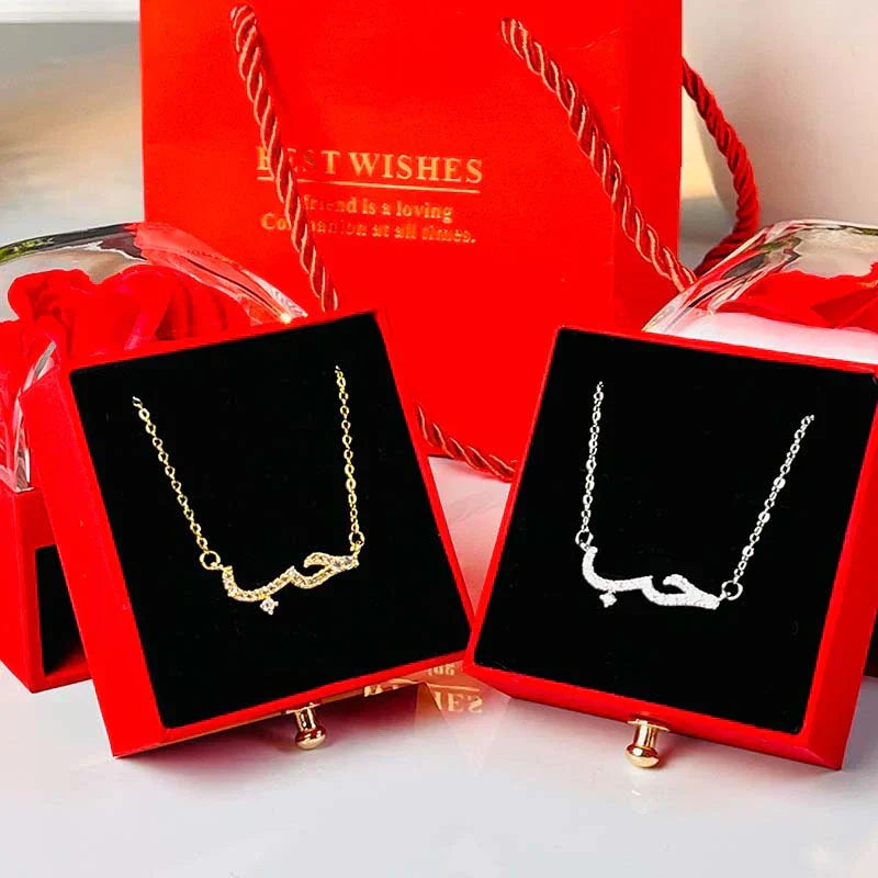 COLLIER AMOUR  - حب - My Store